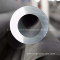 304 Round Stainless Steel Seamless Pipe